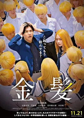 一级看片免费视频